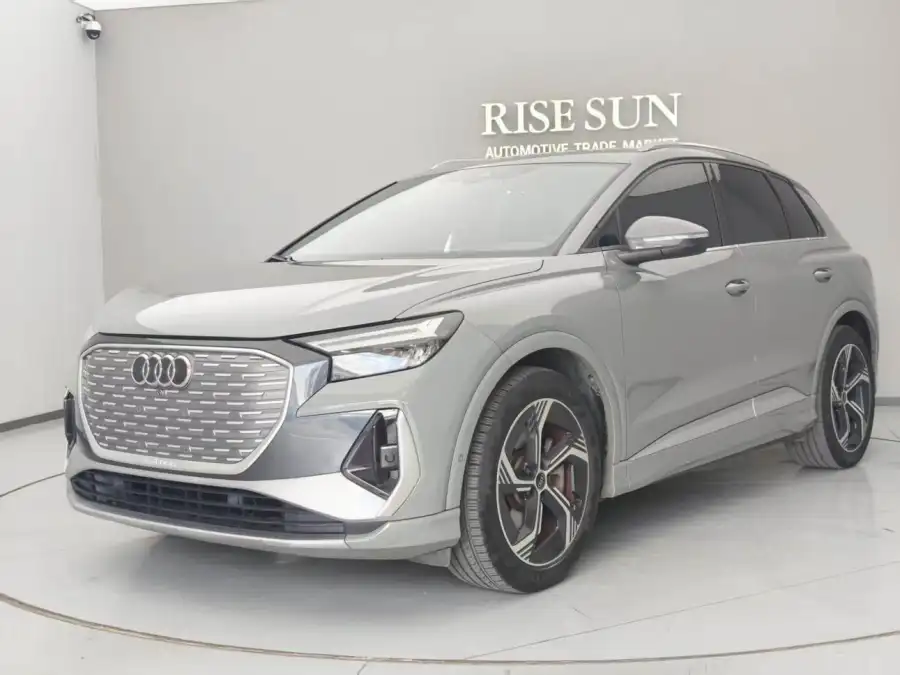 Audi Q4 e-tron 40 e-tron