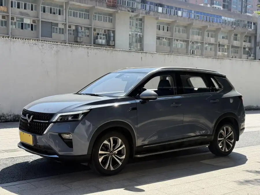 Wuling Xingchen 1.5T