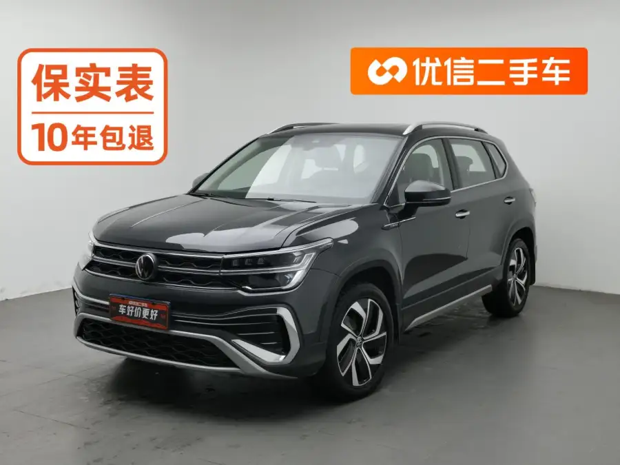 Volkswagen Tharu 300TSI 2WD