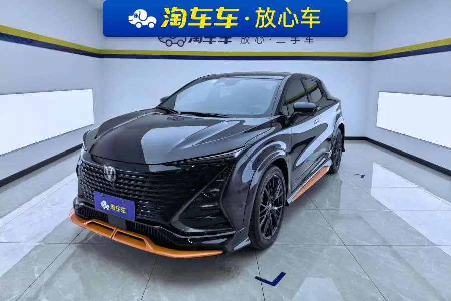 Changan UNI-T 1.5T Sport Flagship