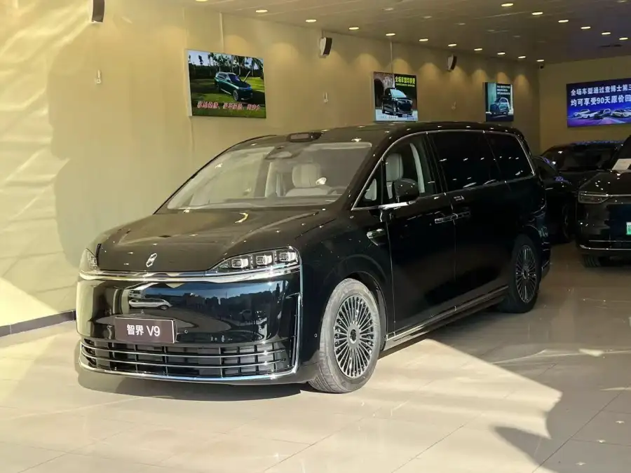 Luxeed V9 Ultra