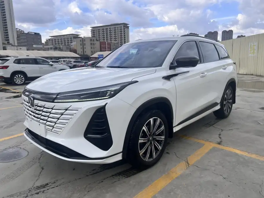 Changan CS75 Plus 1.5T