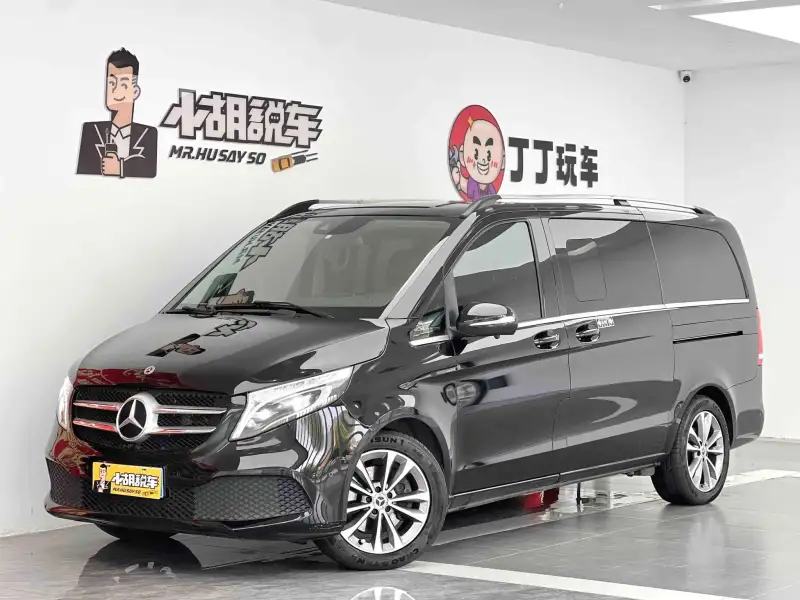 Mercedes-Benz V-Class V 260