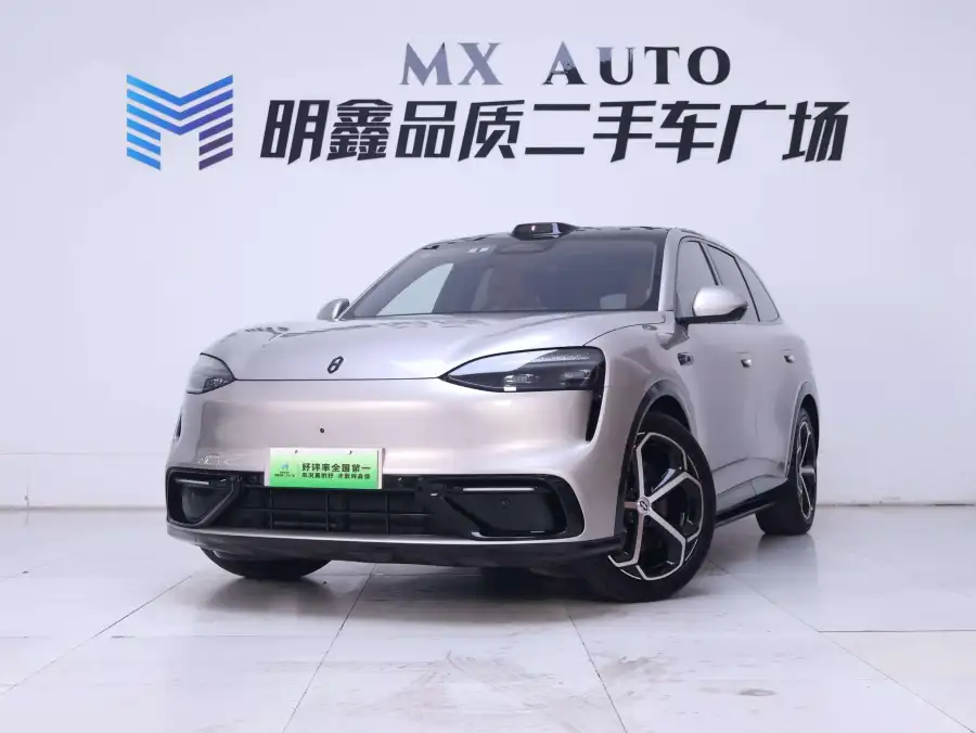 Aito M6 Ultra