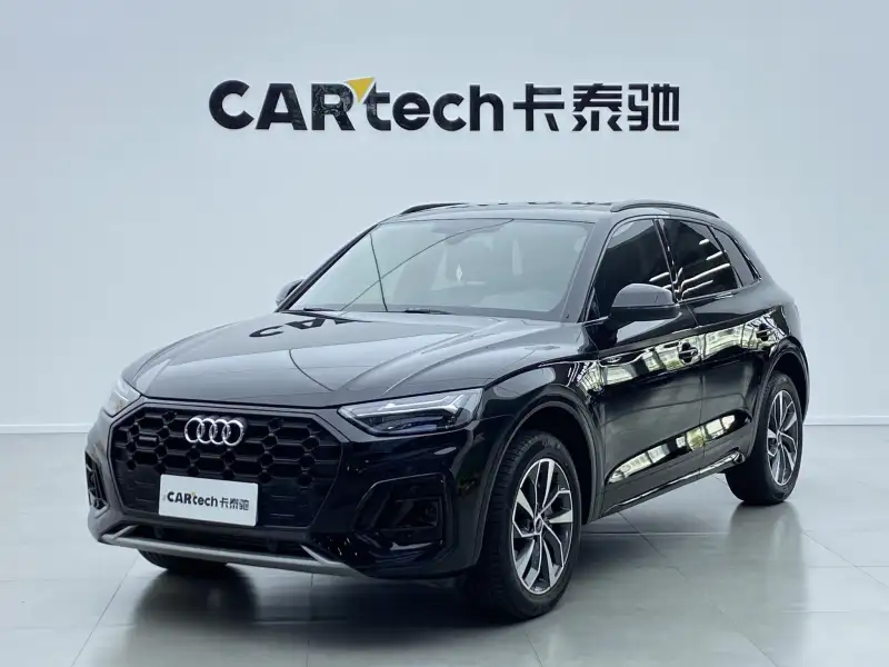 Audi Q5L 40T