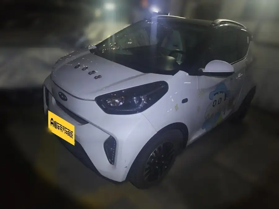 Chery QQ Little Ant 30.7kWh 30kW 301km