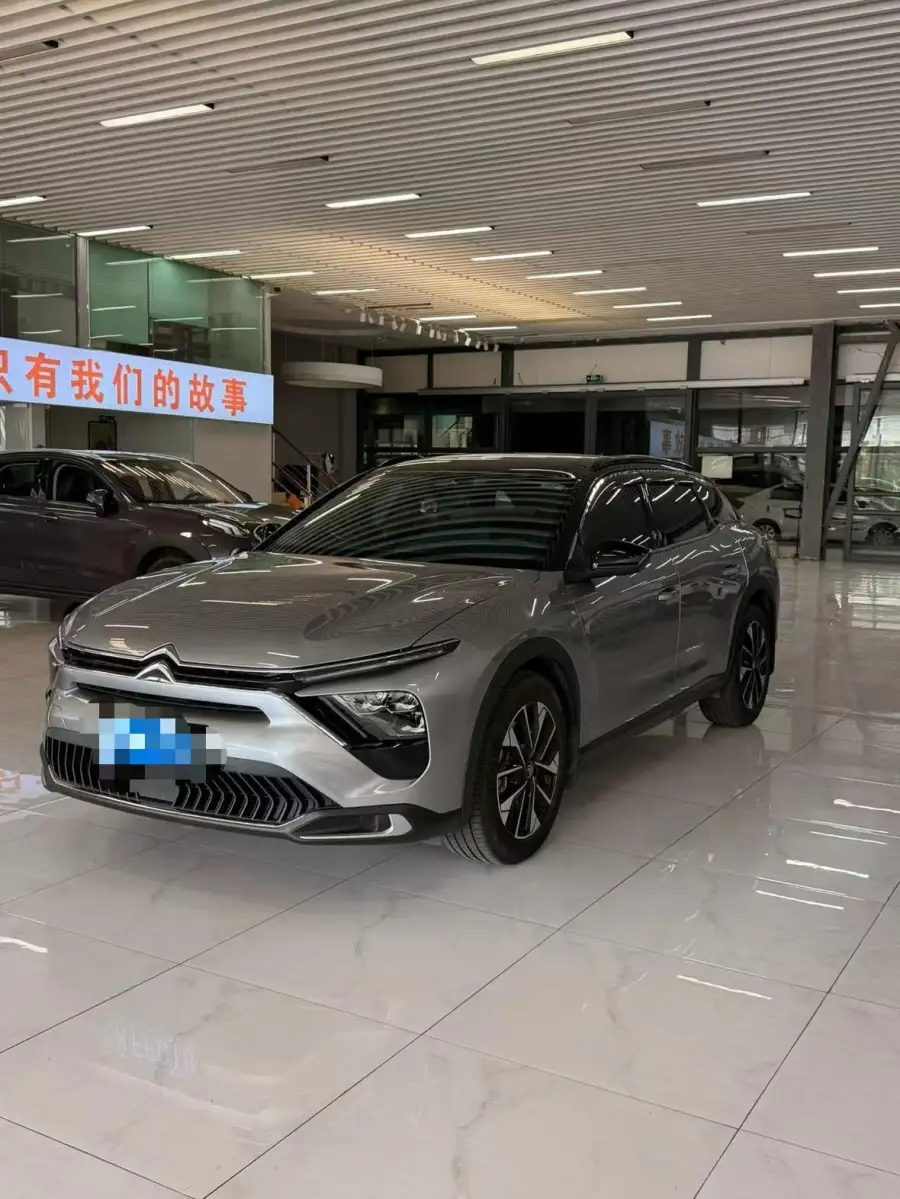 Citroen Versailles C5 X 1.6T