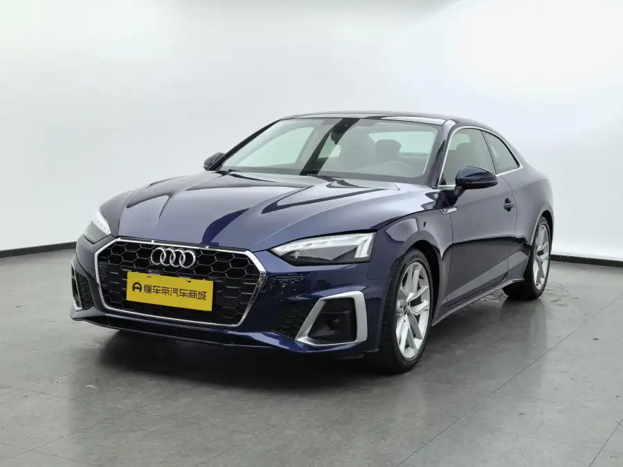 Audi A5 Coupe 40 TFSI