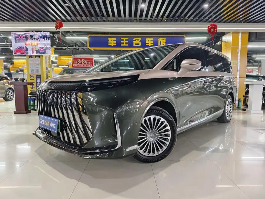 Arcfox Wendao V9 1330 Ultra+