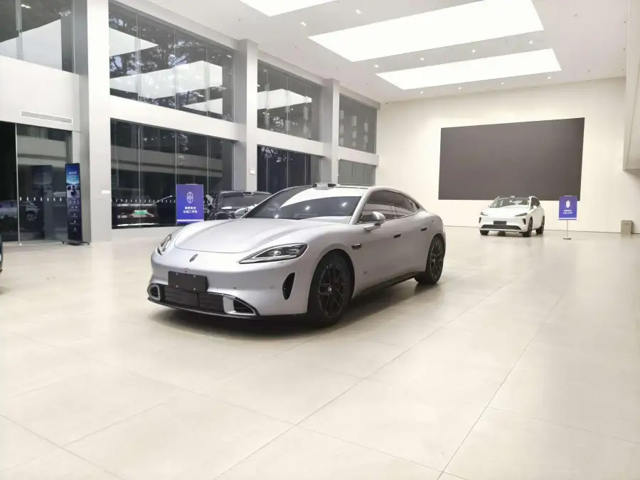 Shangjie Z7 Max+