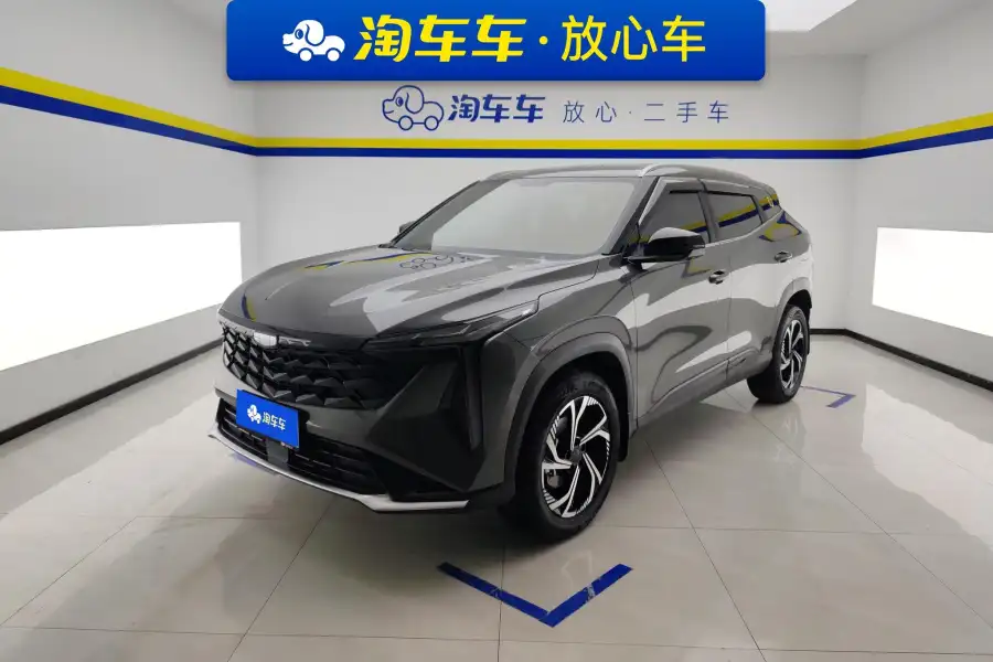 Geely Boyue 1.5TD