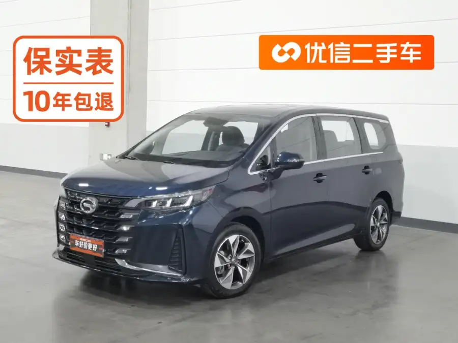 GAC Trumpchi M6 Pro 270T Luxury