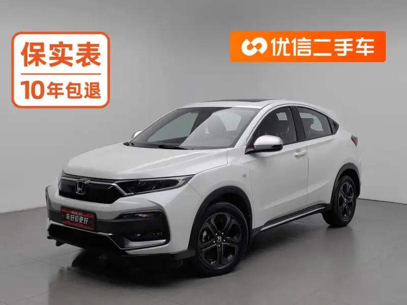 Honda XR-V 220TURBO CVT Luxury