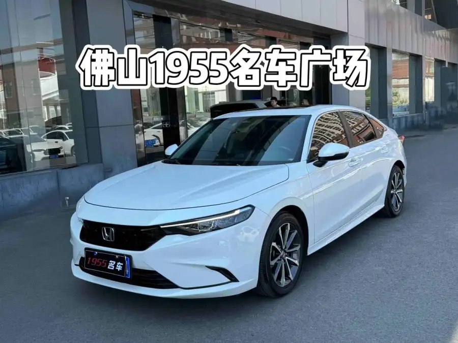 Honda Integra 240TURBO CVT Luxury