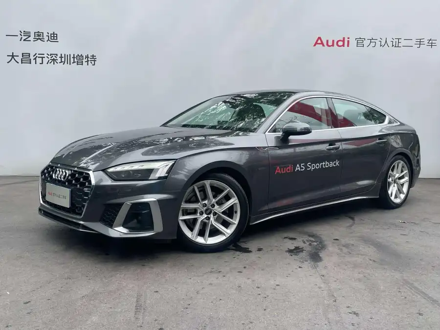 Audi A5 Sportback 40 TFSI