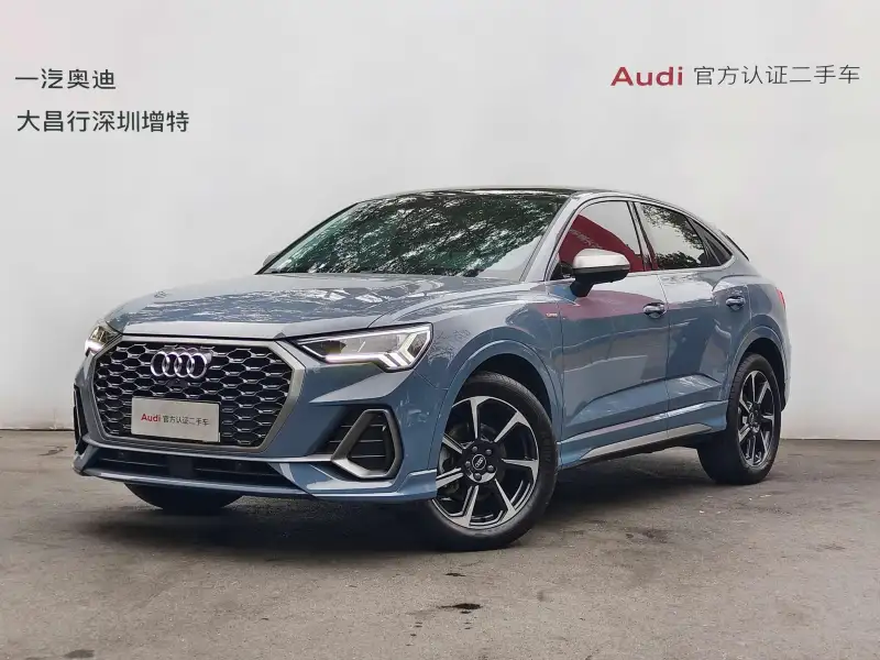 Audi Q3 Sportback 40 TFSI RS