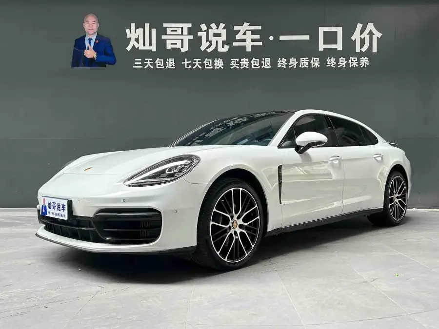 Porsche Panamera Panamera 4 2.9T