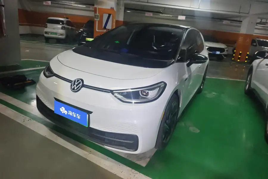 Volkswagen ID.3 Smart