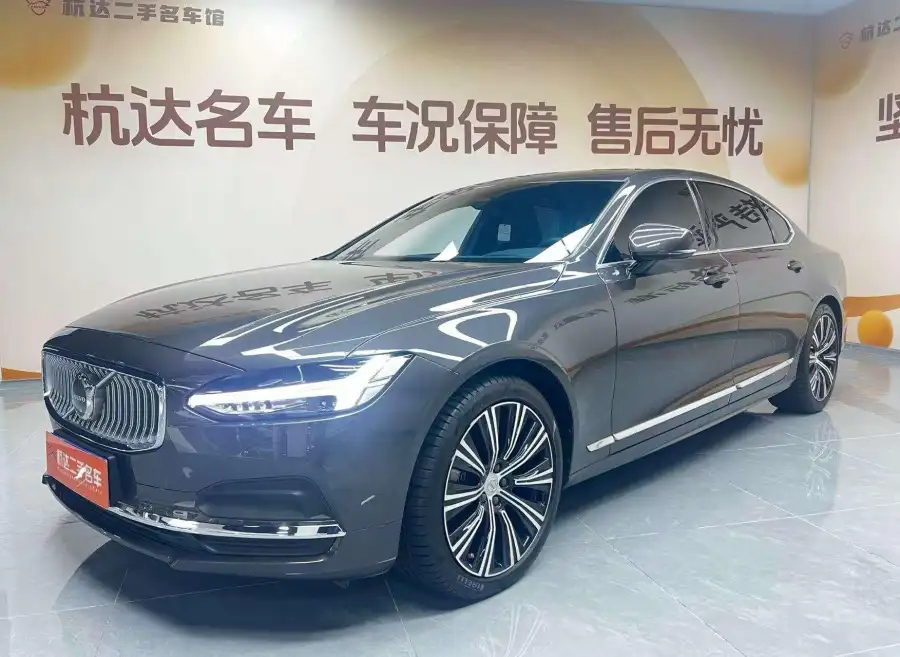Volvo S90 B5 Luxury