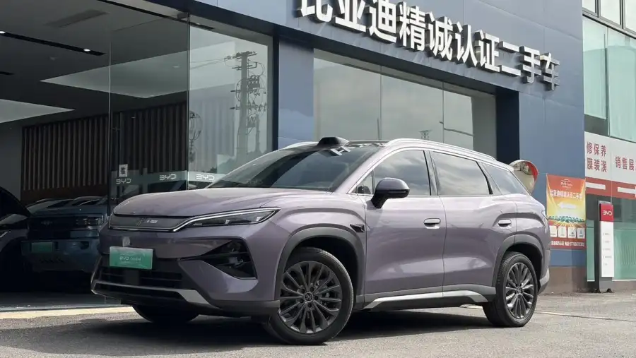 BYD Song Ultra EV 710KM