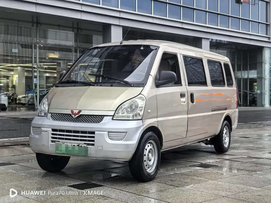 Wuling Rongguang EV