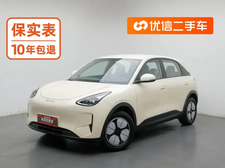 Geely Galaxy Xingyuan 310km