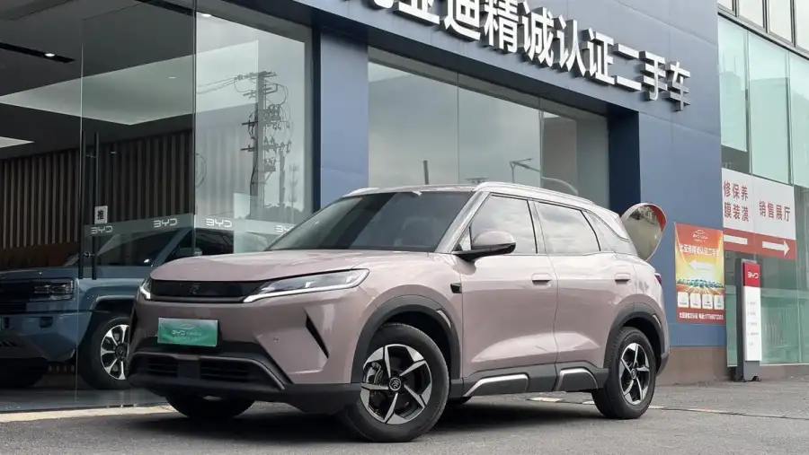 BYD Yuan UP 401KM