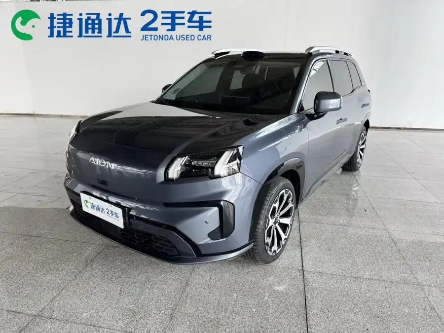 Aion V 650