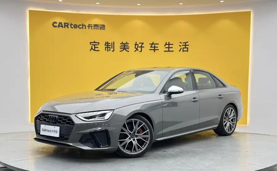 Audi S4 Limousine 3.0TFSI