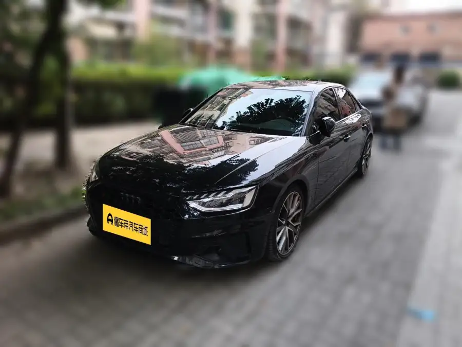 Audi S4 3.0TFSI