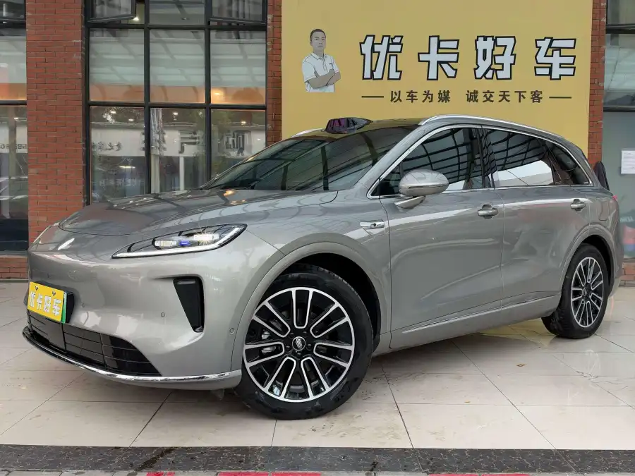 Shangjie H5 Max
