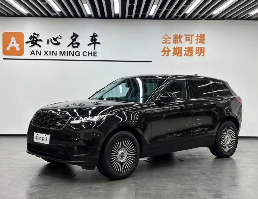 Land Rover Range Rover Velar 250PS