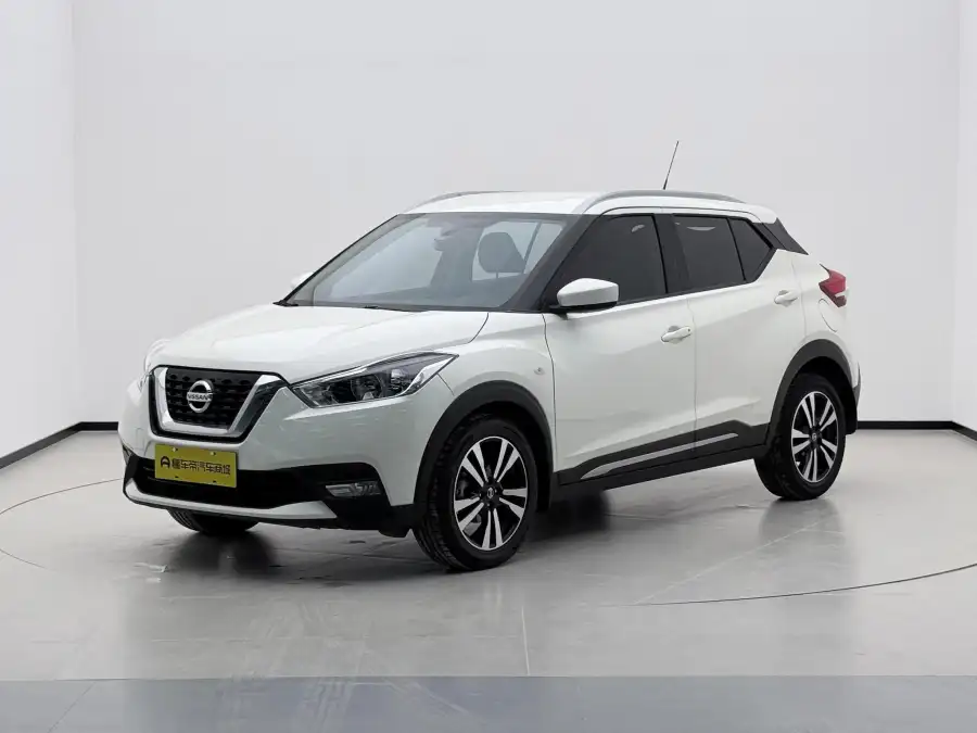 Nissan Kicks 1.5L XL CVT