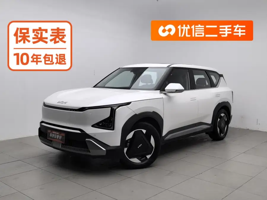 Kia EV5 530 Air