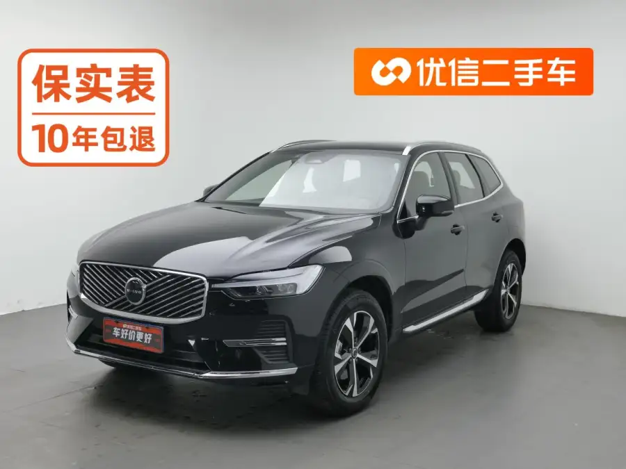 Volvo XC60 B5 4WD Luxury