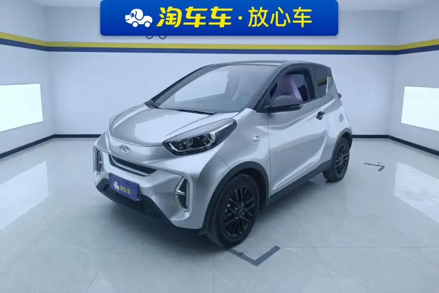 Chery QQ Little Ant 25.05kWh 251km