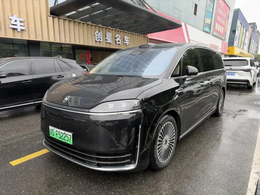 Luxeed V9 Ultra