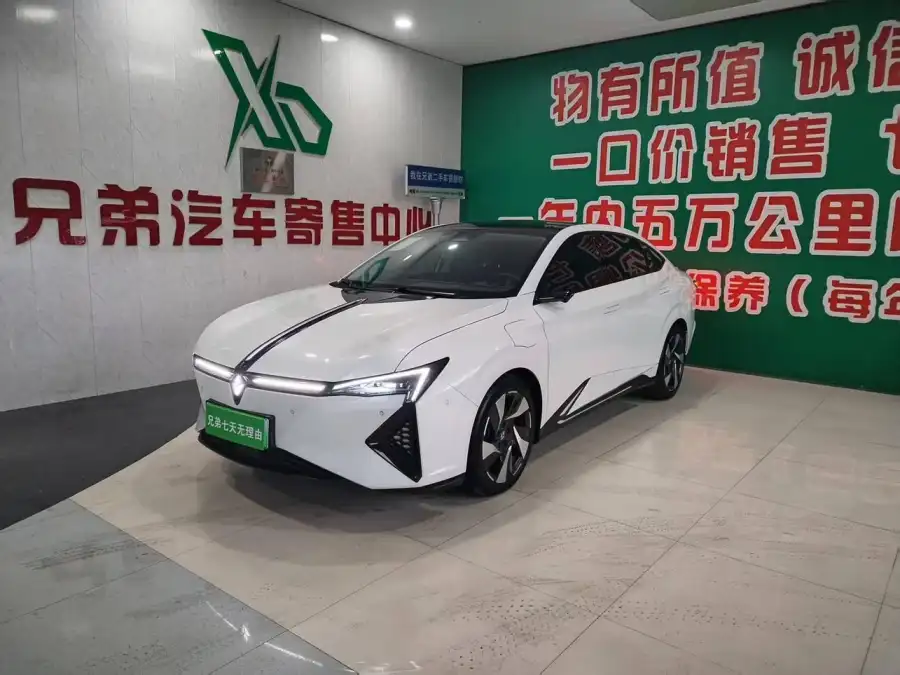 Lingxi L +
