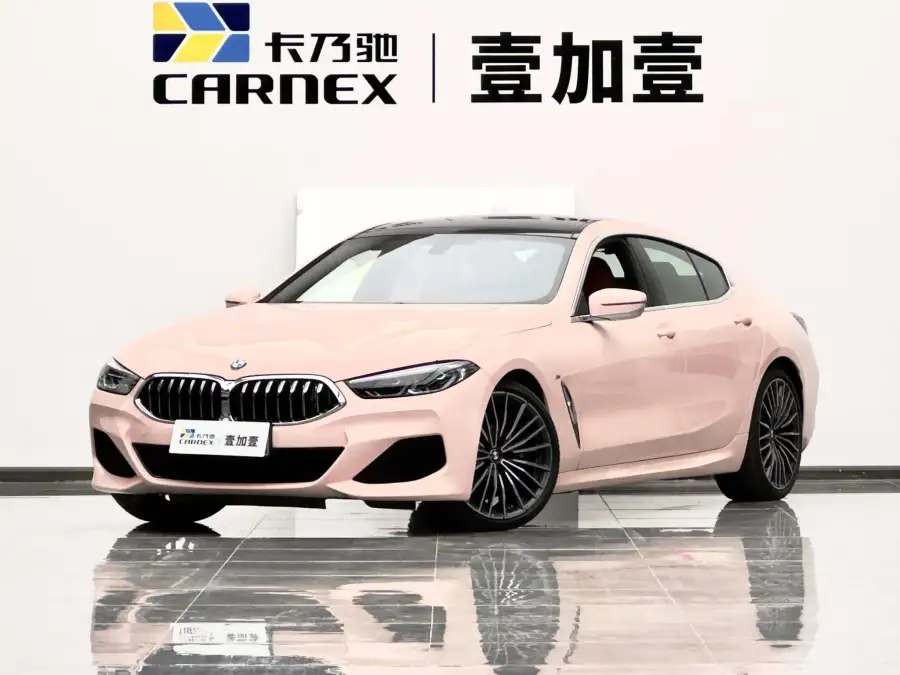 BMW 8 Series 840i M