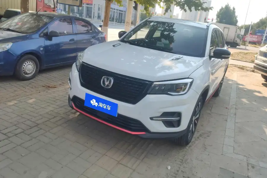 Changan CS75 280T DCT