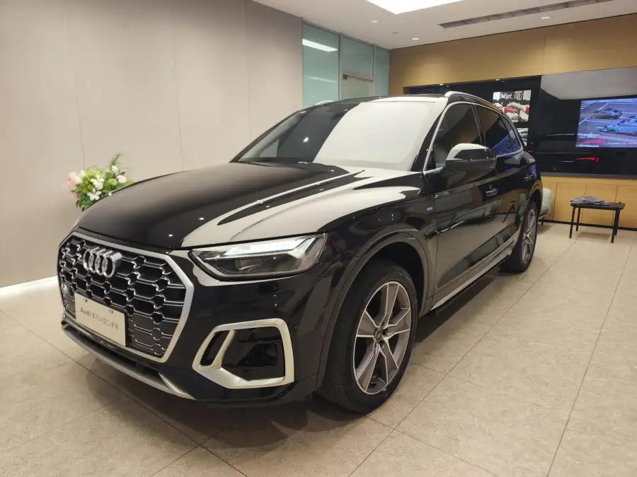 Audi Q5L 45T