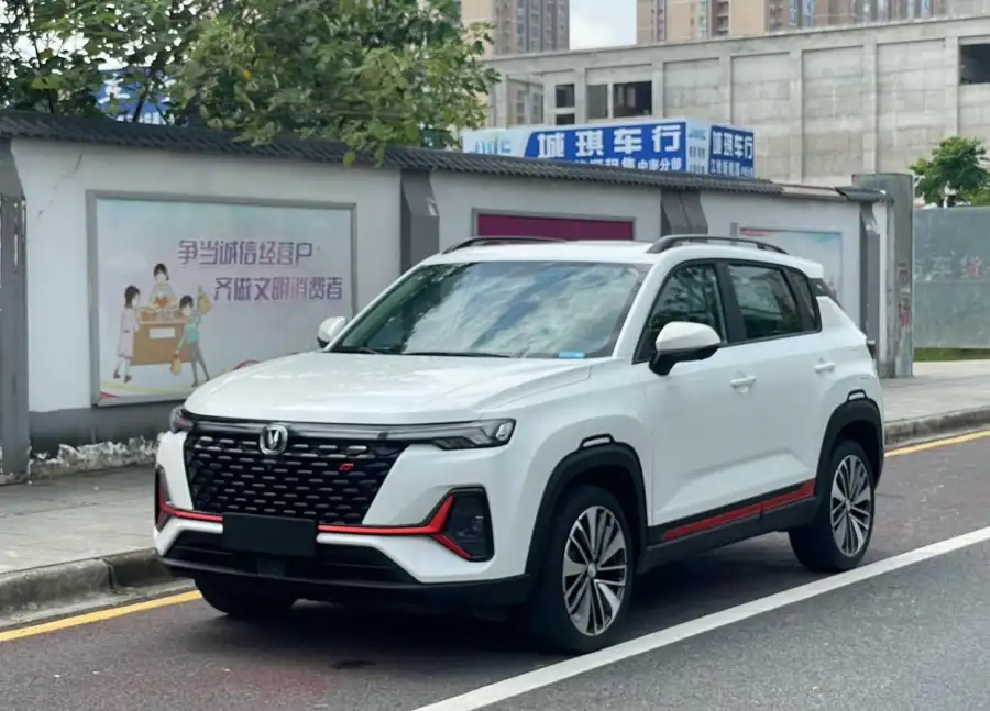 Changan CS35 PLUS NE 1.4T DCT Luxury