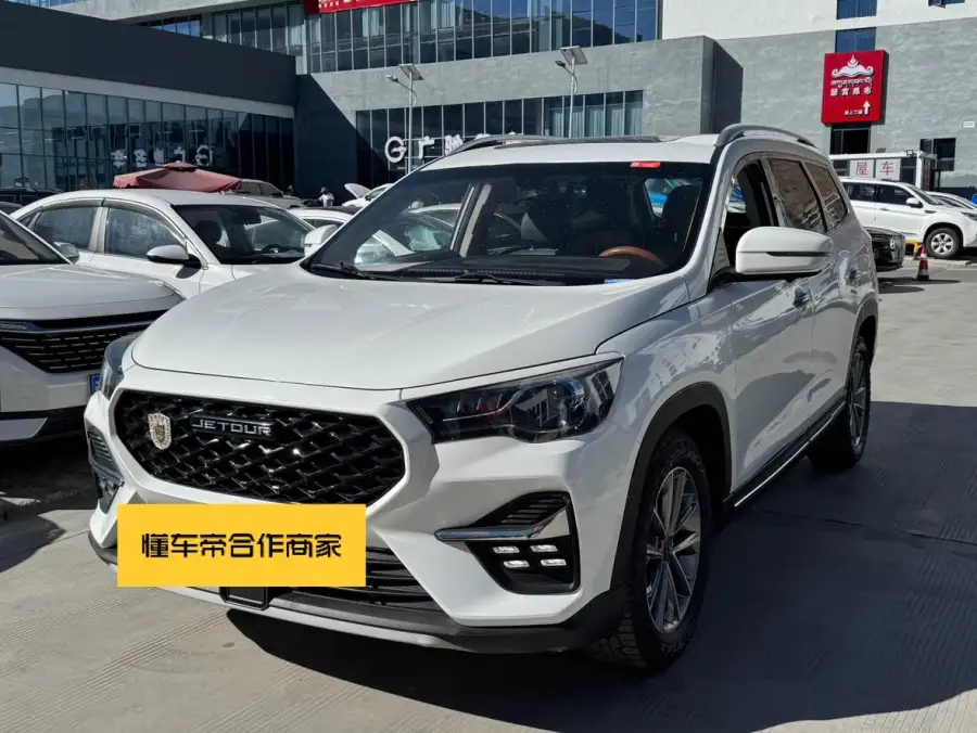 Jetour X90 1.5T DCT 7 мест