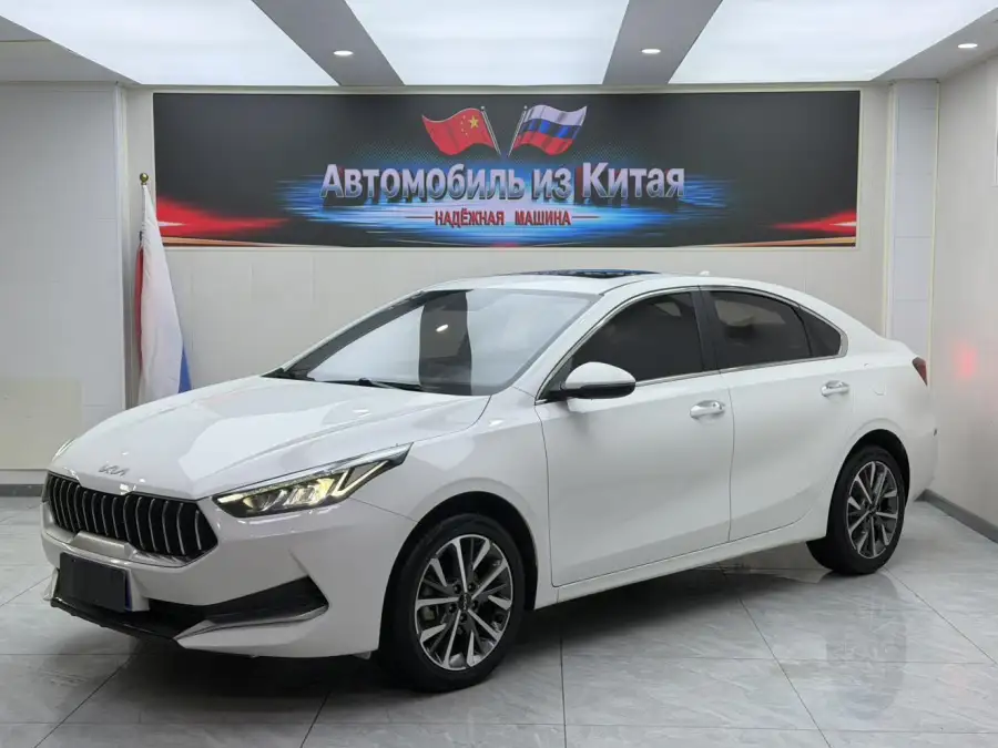 Kia K3 1.5L CVT Style