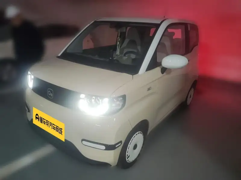 Chery QQ Ice Cream 205km