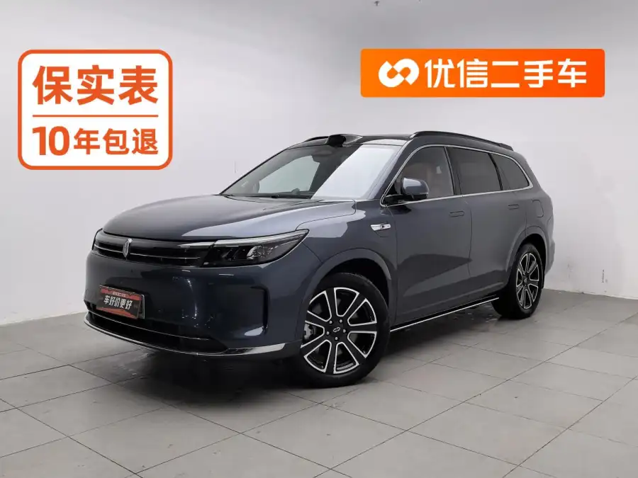 Aito M7 Ultra 5 мест 4WD