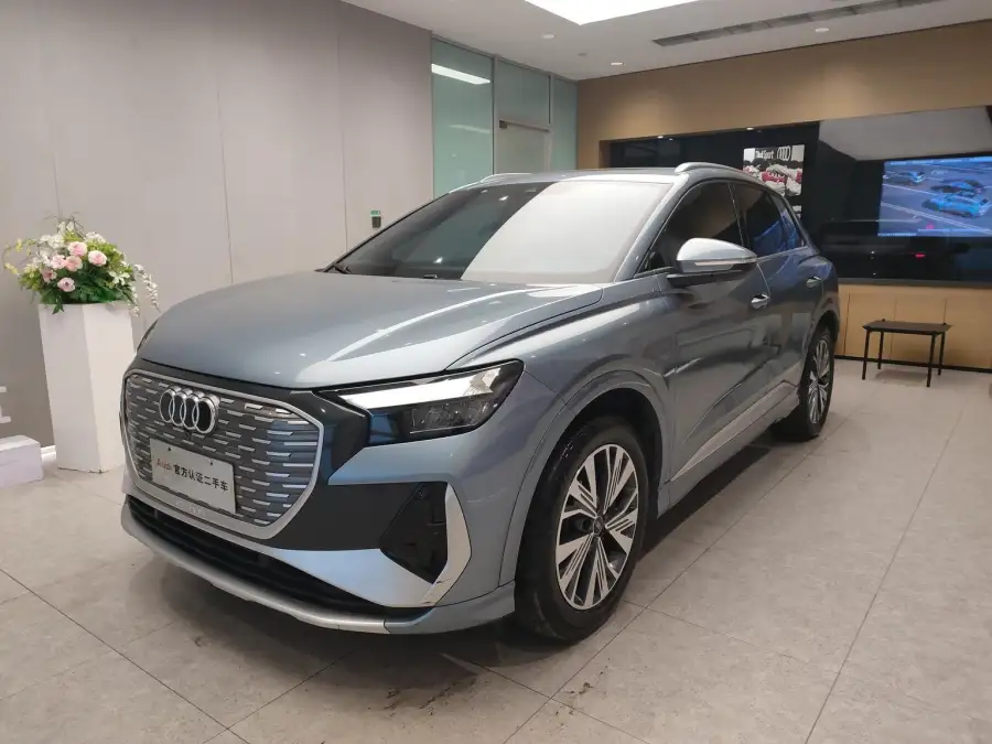 Audi Q4 e-tron 40 e-tron