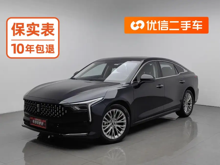 Bestune B70 1.5T