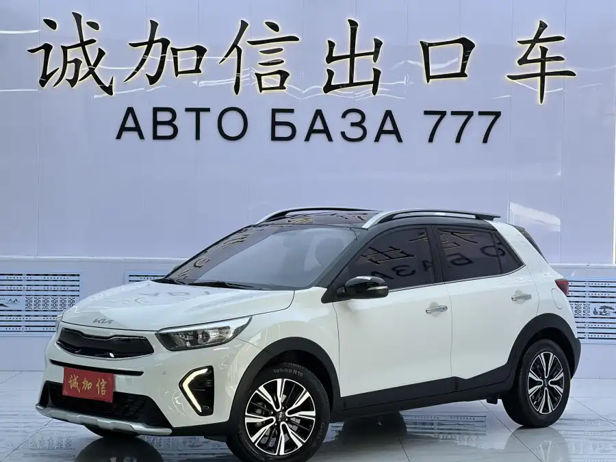 Kia Yipao 1.4L CVT