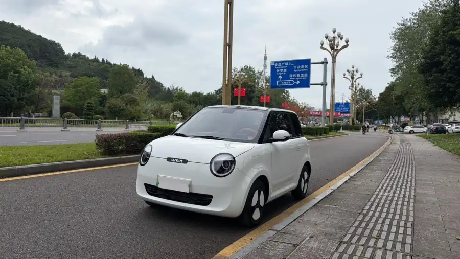 Changan Qiyuan Lumin 205km